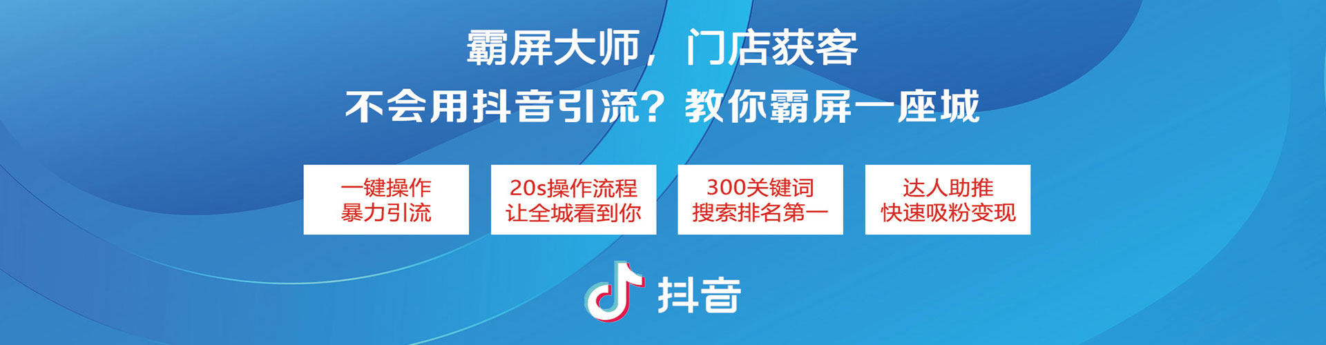 远安朋友圈信息流