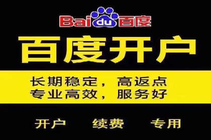 信息流广告运营案例分析：抖音广告